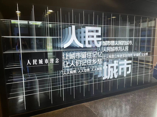 大學生在城市煙火氣的碰撞里解答真問題