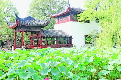 《園林擷華》:探尋中國園林的風雅秘境